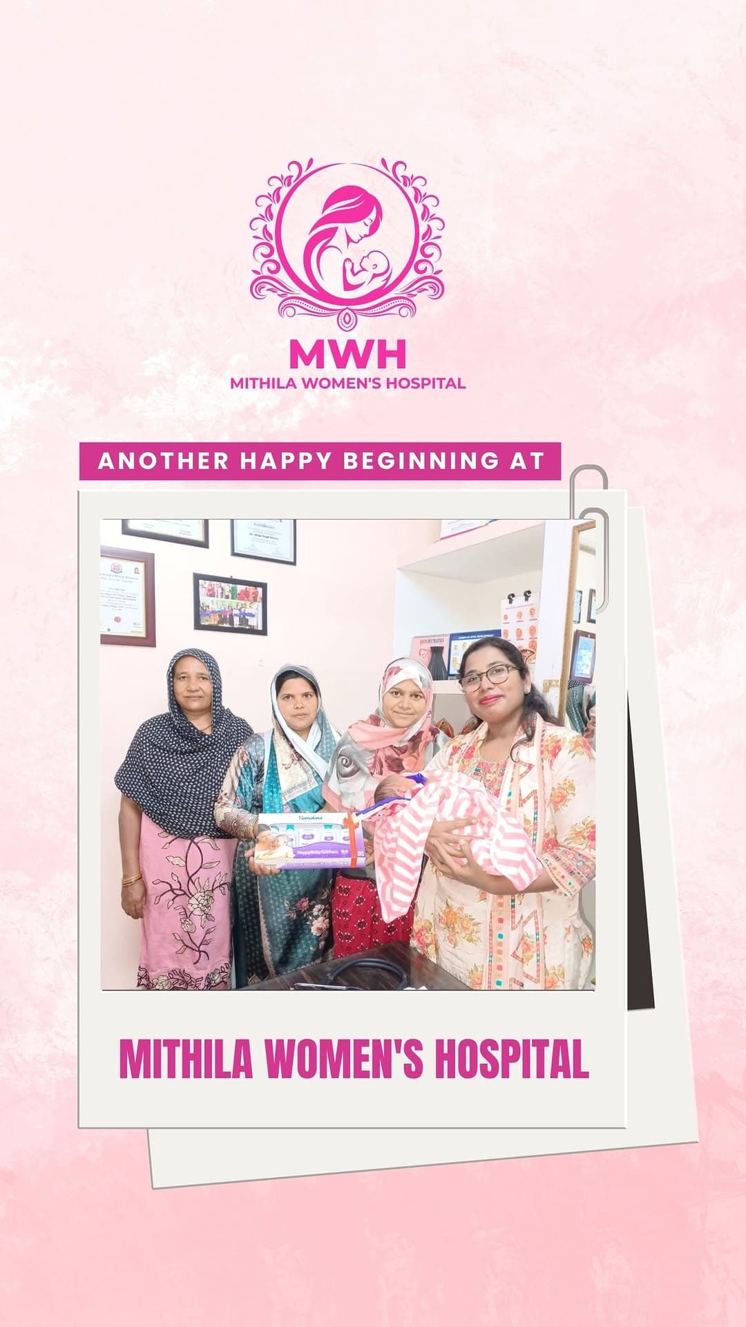 Mithila Women's Hospital