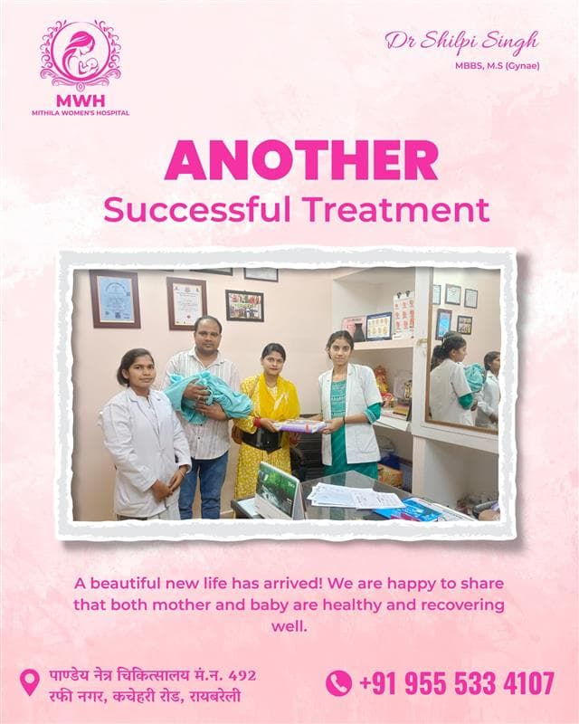 Mithila Women's Hospital